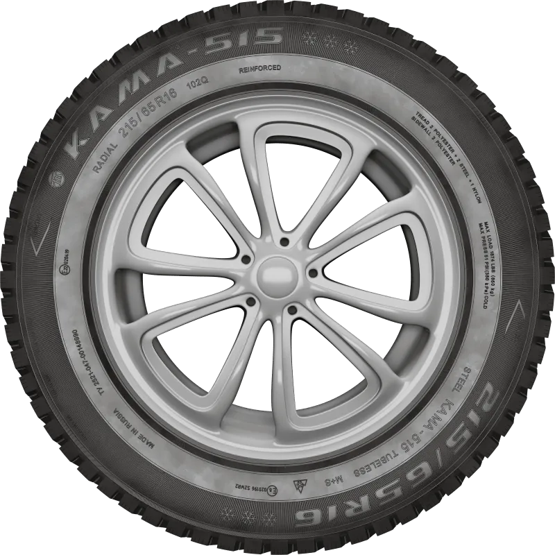 KAMA-515 в Отрадном — KAMA TYRES KAMA-515 в Отрадном